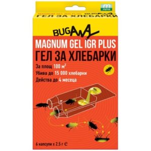 Магнум гел хлебарки е силна отрова с феромон в капсула » Бpaн Инceĸт