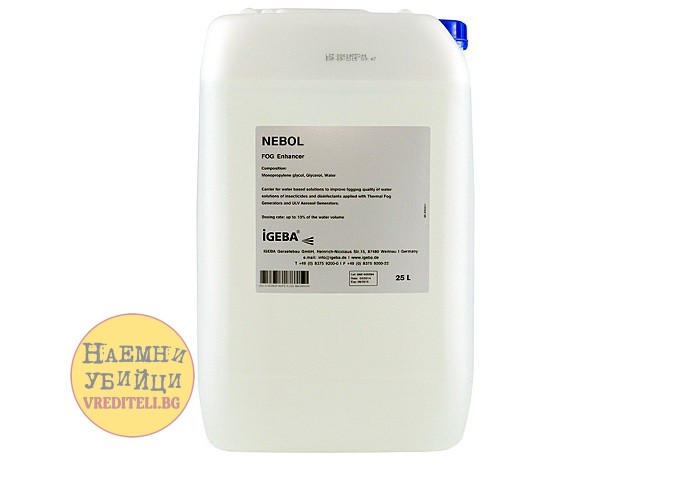Небол – омазняваща добавка за аерозолни генератори » Бpaн Инceĸт