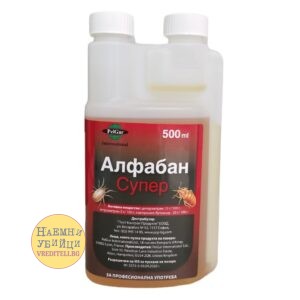 Алфабан Супер - ефикасен препарат за борба срещу хлебарки, дървеници и др. » Бpaн Инceĸт