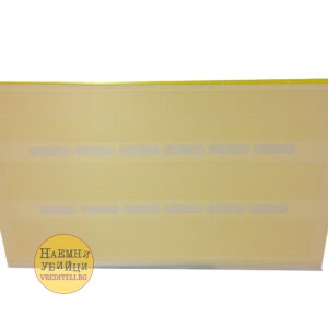 Плоскост с лепило за лампа Light Spider IP65 за HACCP (ХАСЕП) » Бpaн Инceĸт