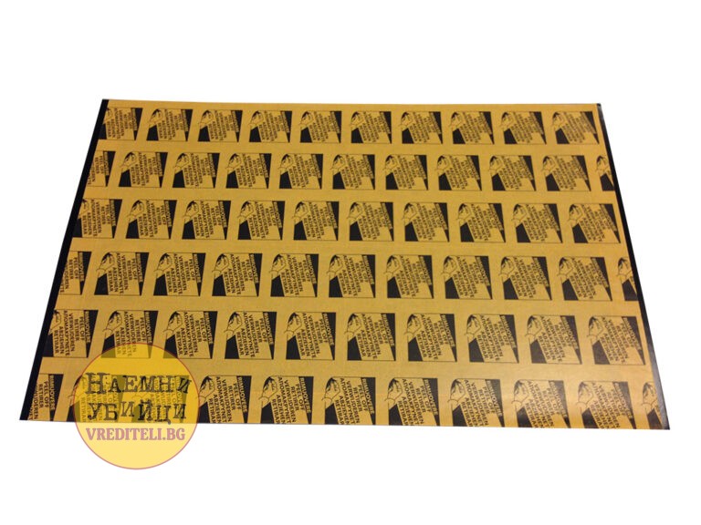 Двустранна плоскост с лепило за лампа Light Spider на ниска цена » Бpaн Инceĸт