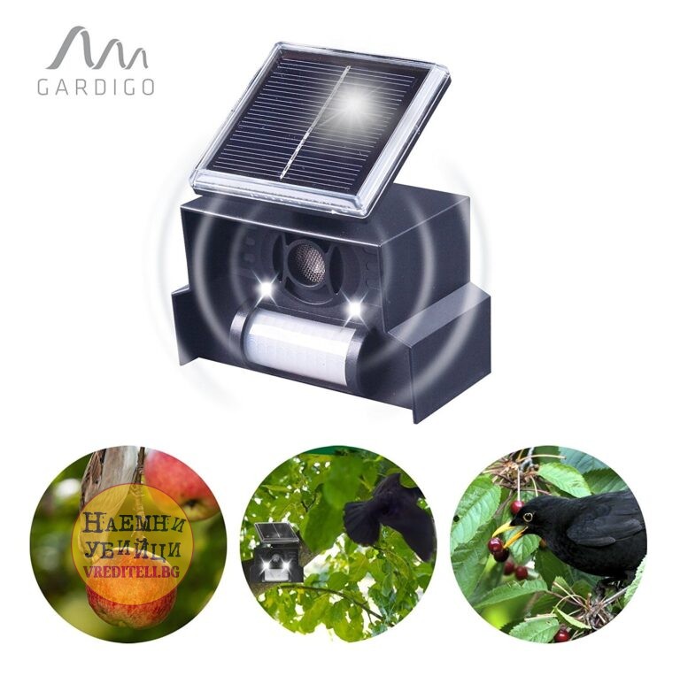 Соларен ултразвуков уред за прогонване на дребни птици: врабчета, лястовици, гълъби и врани - Птицегон » Бpaн Инceĸт