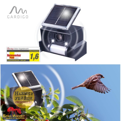 Соларен ултразвуков уред за прогонване на дребни птици: врабчета, лястовици, гълъби и врани - Птицегон » Бpaн Инceĸт