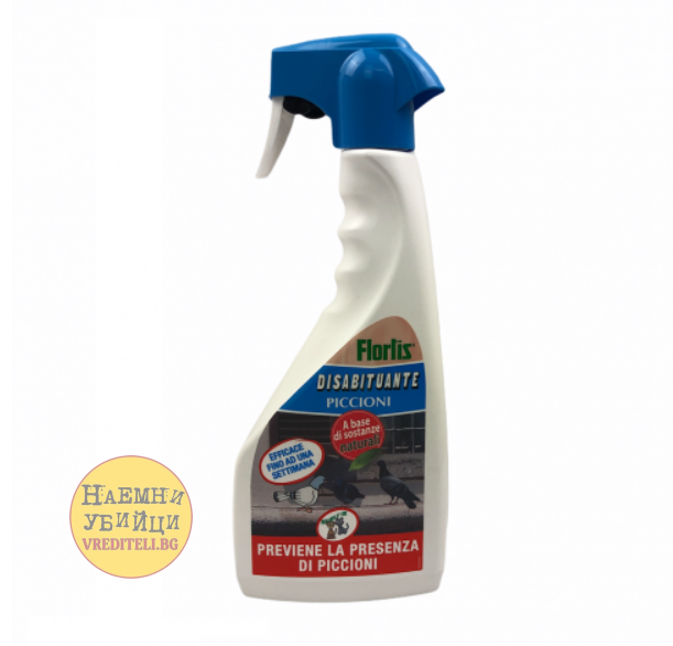 Отблъскващ гълъби и прилепи течен спрей-репелент на ниска цена » Бpaн Инceĸт