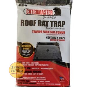 ROOF RAT TRAP - леплив безотровен капан за хващане на плъхове » Бpaн Инceĸт