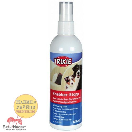 Спрей против дъвчене на предмети и растения от кучета - за открити и закрити площи. "Не дъвчи" » Бpaн Инceĸт