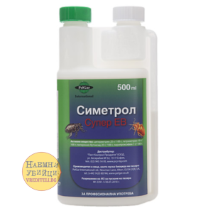 Симетрол Супер ЕВ е течен концентрат за унищожение на дървеници и др. » Бpaн Инceĸт