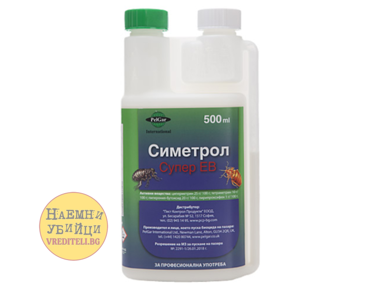 Симетрол Супер ЕВ е течен концентрат за унищожение на дървеници и др. » Бpaн Инceĸт