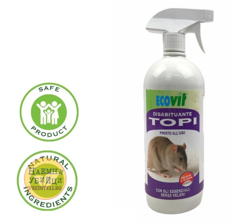 Течен еко спрей против плъхове и мишки (гризачи) - не е отровен препарат - 500 мл. » Бpaн Инceĸт