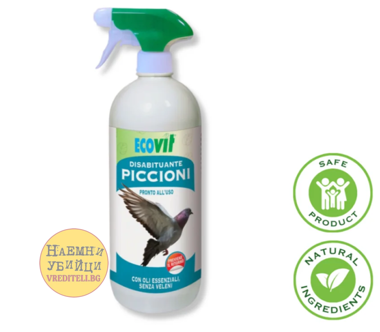 Екологичен течен репелент срещу нападение от гълъби и прилепи 1000 мл » Бpaн Инceĸт