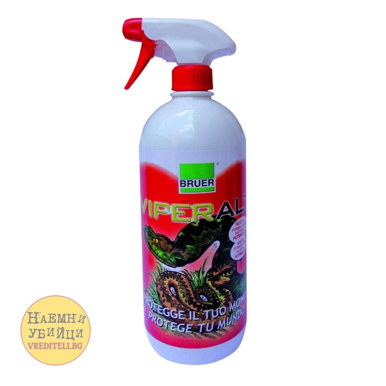 Течен репелент за пръскане срещу змии, гущери и други влечуги » Бpaн Инceĸт