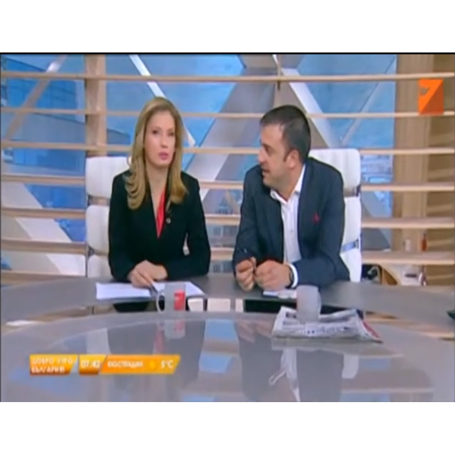 TV+