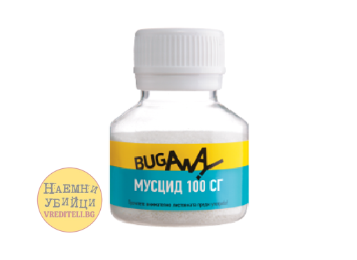 Мусцид 100 СГ - Ефективен гранулат за разреждане - унищожител на мухи » Бpaн Инceĸт