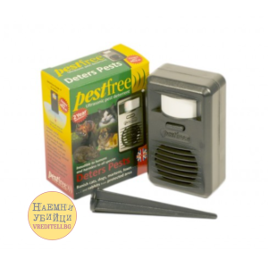 Уред прогонващ и отблъскващ с ултразвук: кучета, котки, белки, лисици и зайци » Бpaн Инceĸт