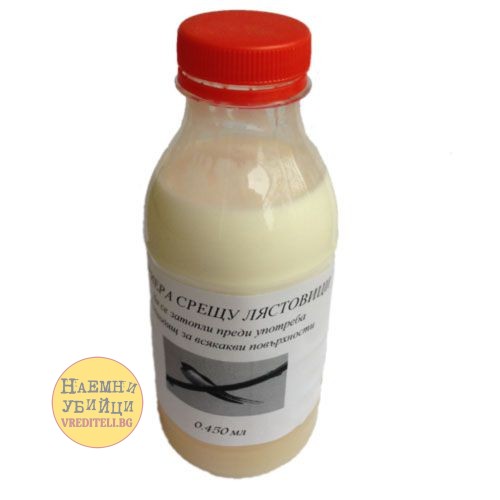 Препарат против лястовици и други птици » Бpaн Инceĸт