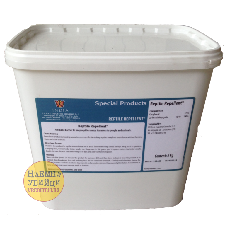 Био препарат  срещу змии и др. влечуги - не е отрова, нито репелент » Бpaн Инceĸт